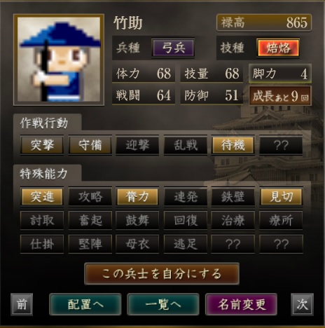 f:id:ax-b:20200601130340j:plain