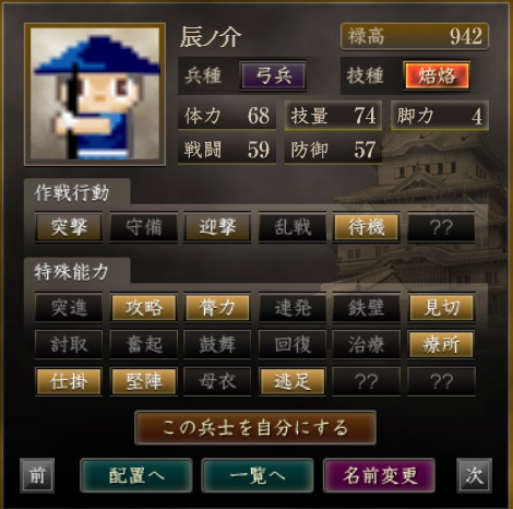 f:id:ax-b:20200601130353j:plain