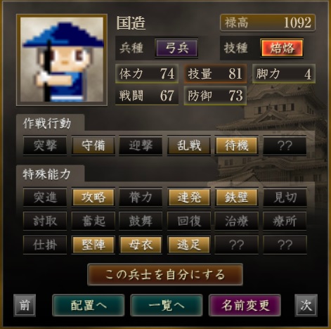 f:id:ax-b:20200601130404j:plain