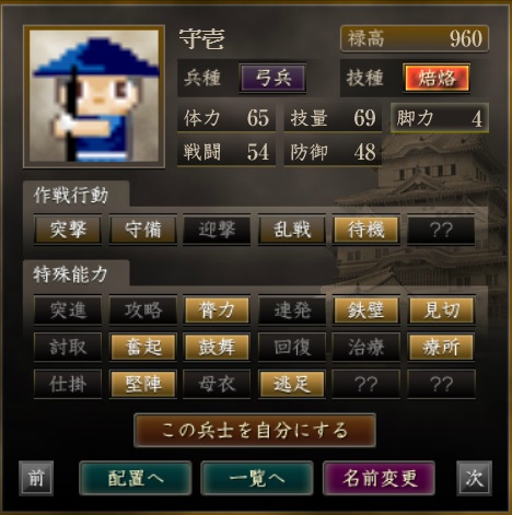 f:id:ax-b:20200601130412j:plain