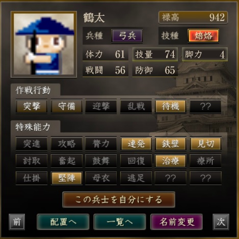 f:id:ax-b:20200601130422j:plain