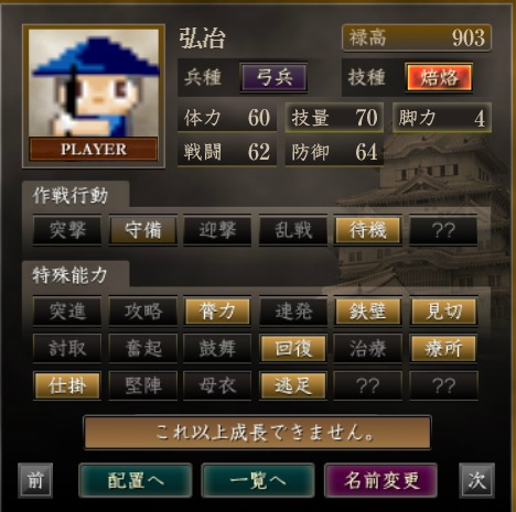 f:id:ax-b:20200601130430j:plain