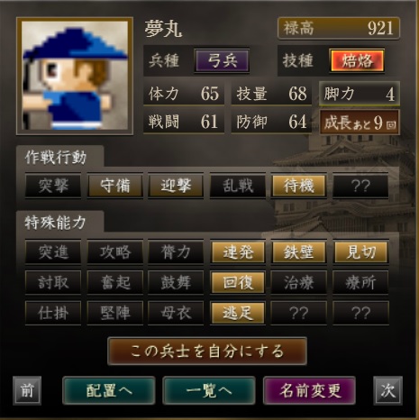 f:id:ax-b:20200601130437j:plain