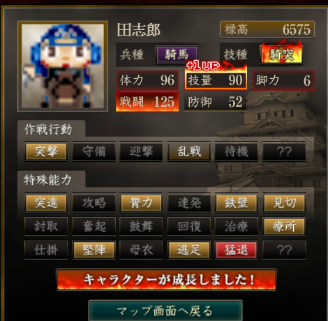 f:id:ax-b:20200610131540j:plain