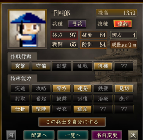 f:id:ax-b:20200610131550j:plain
