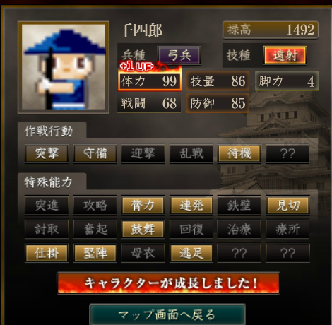 f:id:ax-b:20200610131601j:plain