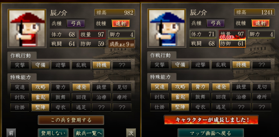 f:id:ax-b:20200812133006j:plain