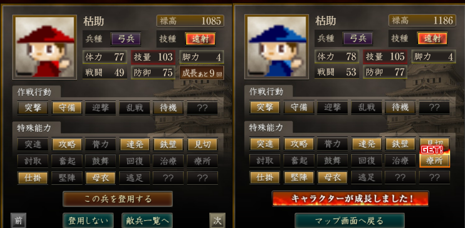 f:id:ax-b:20200812133014j:plain