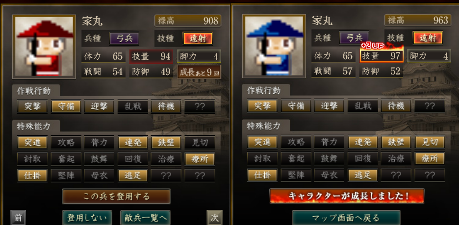 f:id:ax-b:20200812133024j:plain