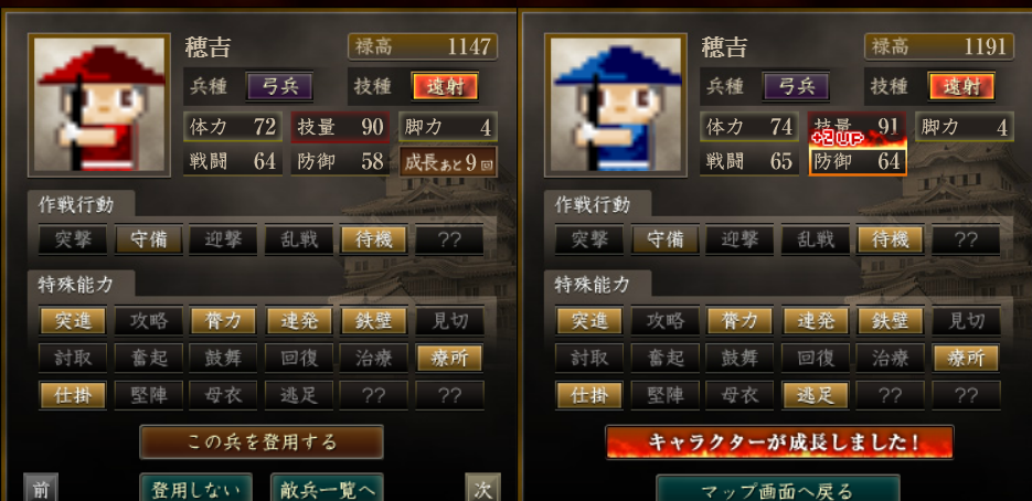 f:id:ax-b:20200812133034j:plain