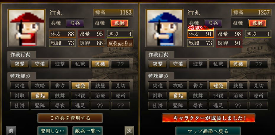 f:id:ax-b:20200812133043j:plain