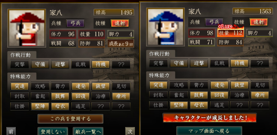 f:id:ax-b:20200812133113j:plain