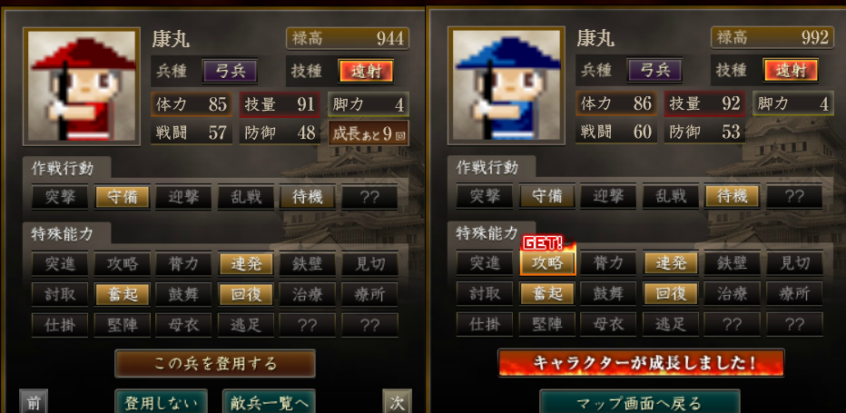 f:id:ax-b:20200812133121j:plain