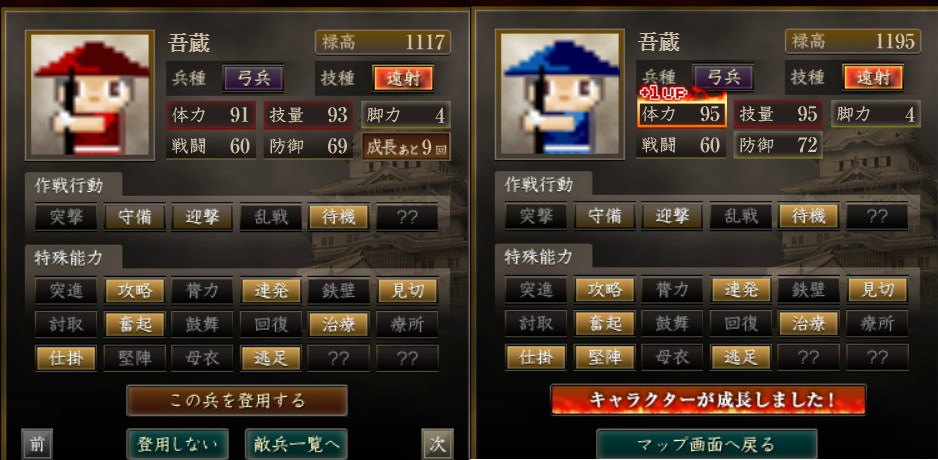 f:id:ax-b:20200812133130j:plain