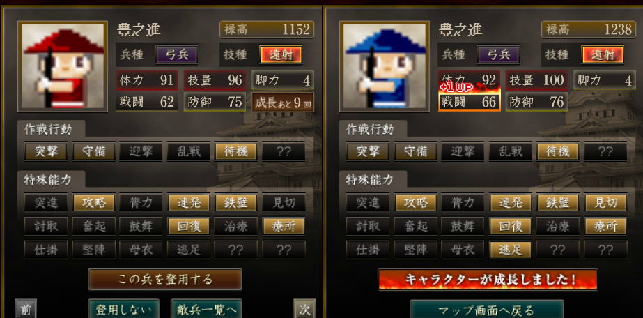 f:id:ax-b:20200812133138j:plain