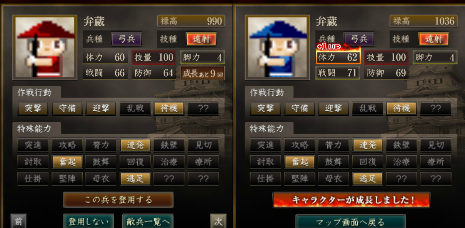 f:id:ax-b:20200812133148j:plain