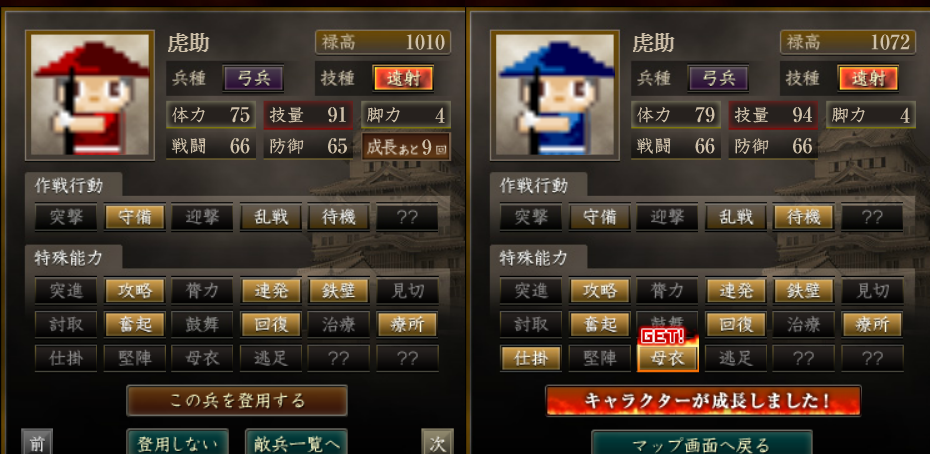 f:id:ax-b:20200812133158j:plain