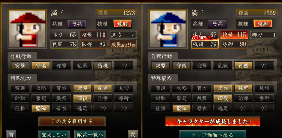 f:id:ax-b:20200812133206j:plain