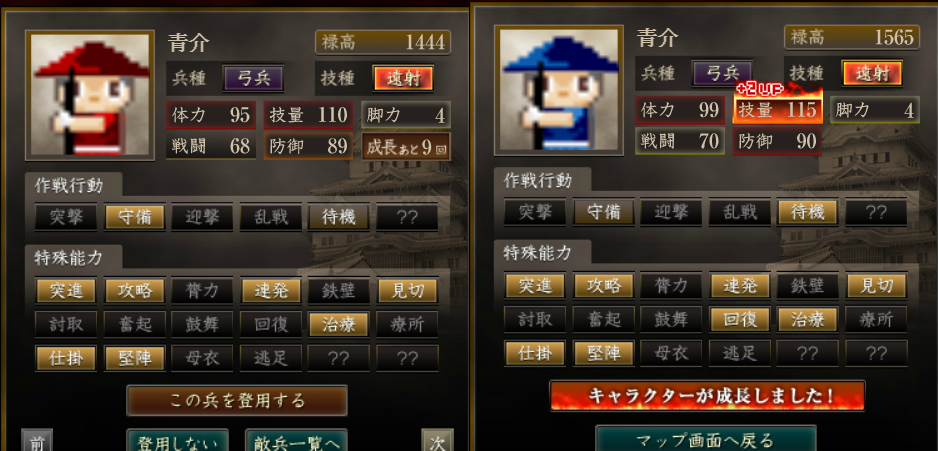 f:id:ax-b:20200812133301j:plain