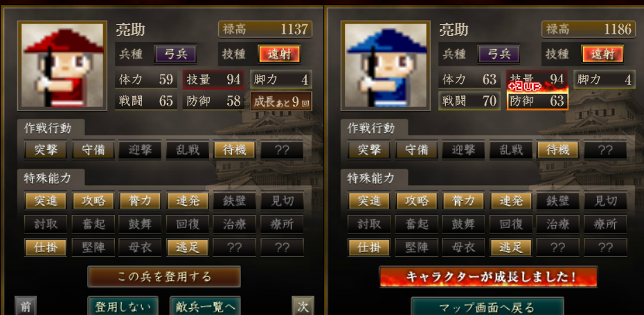 f:id:ax-b:20200812133309j:plain
