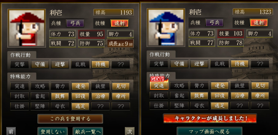 f:id:ax-b:20200812133319j:plain