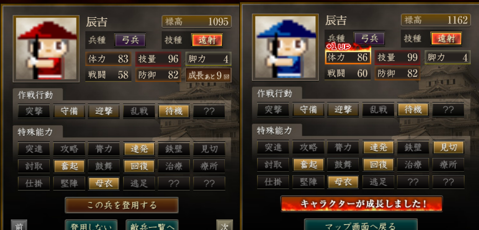 f:id:ax-b:20200812133331j:plain