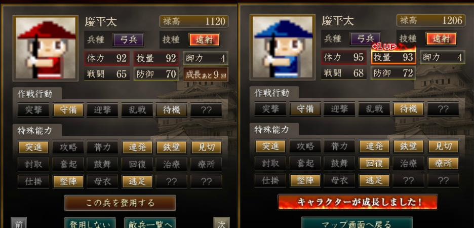 f:id:ax-b:20200812133339j:plain