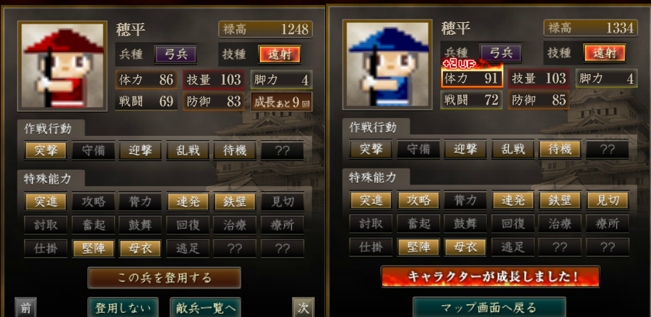 f:id:ax-b:20200812133346j:plain