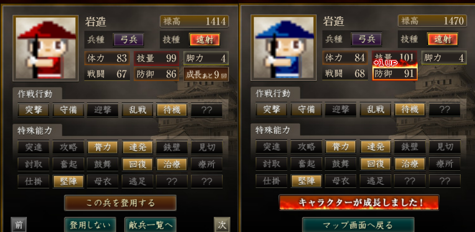 f:id:ax-b:20200812133355j:plain