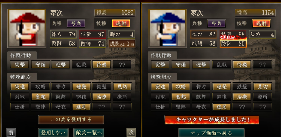 f:id:ax-b:20200812133432j:plain