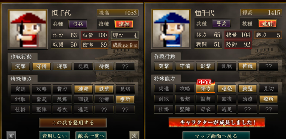 f:id:ax-b:20200812133440j:plain