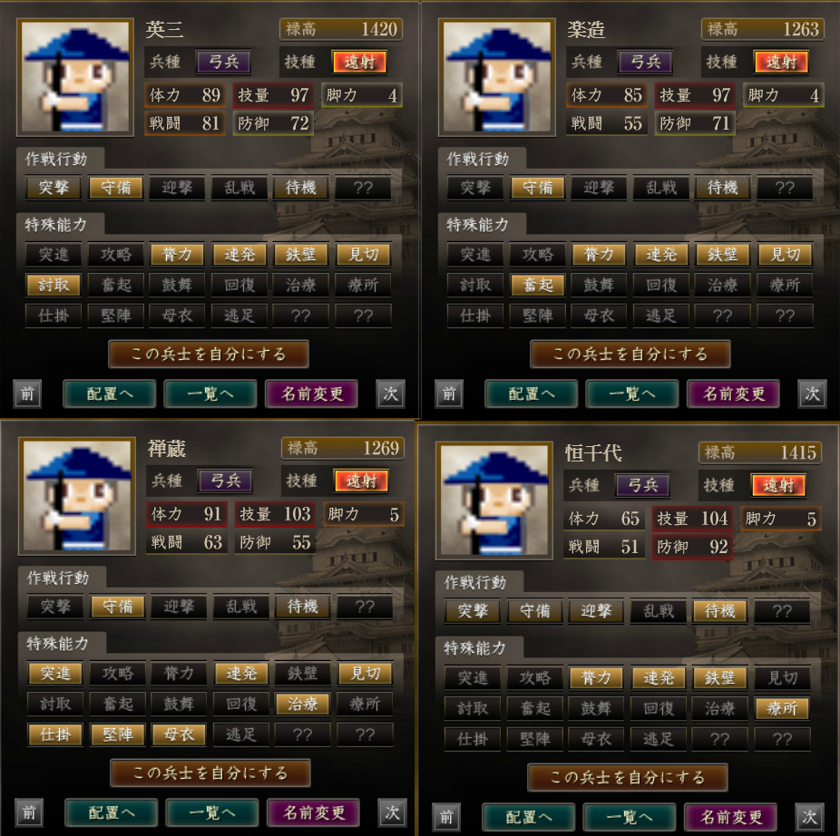 f:id:ax-b:20200812133447j:plain