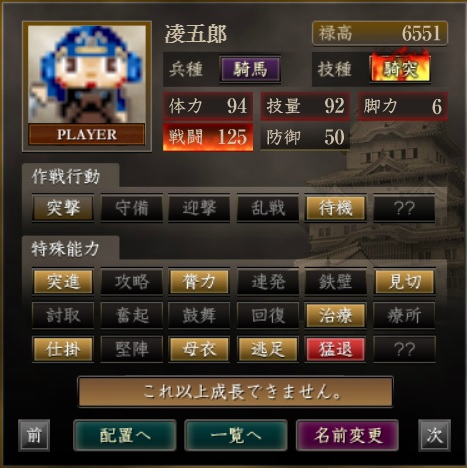 f:id:ax-b:20201111162912j:plain f:id:ax-b:20201111162912j:plain