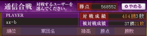 f:id:ax-b:20201202152659j:plain