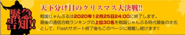 f:id:ax-b:20201203190004j:image f:id:ax-b:20201203190004j:image