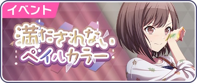 f:id:ax-b:20210721131348p:plain