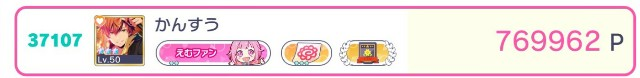 f:id:ax-b:20210721131726p:plain