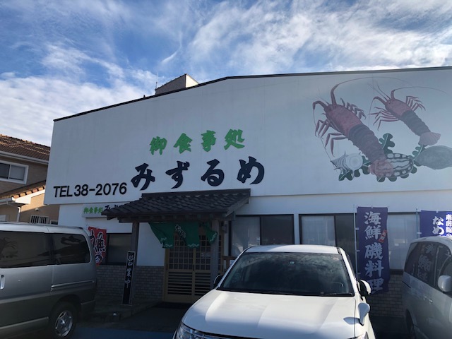 f:id:ax-key:20190115163355j:plain