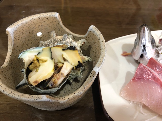 f:id:ax-key:20190115163903j:plain