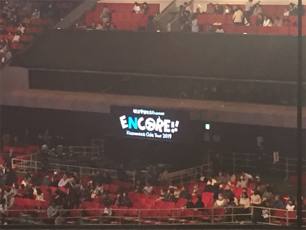 f:id:ax3234j:20190109183628j:image