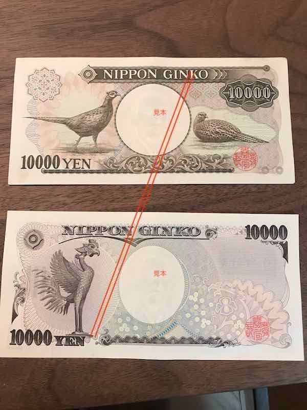 f:id:ax52:20200509080058j:plain f:id:ax52:20200509080058j:plain