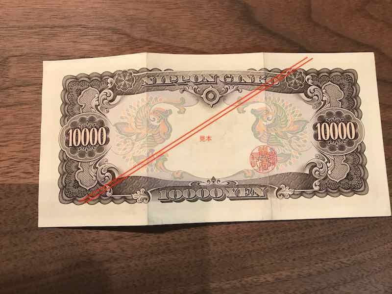 f:id:ax52:20200509080106j:plain f:id:ax52:20200509080106j:plain