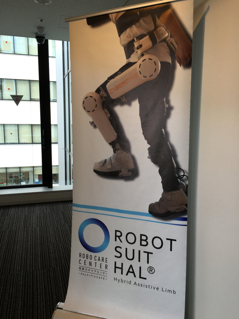 f:id:axaka123:20161204235526j:plain f:id:axaka123:20161204235526j:plain