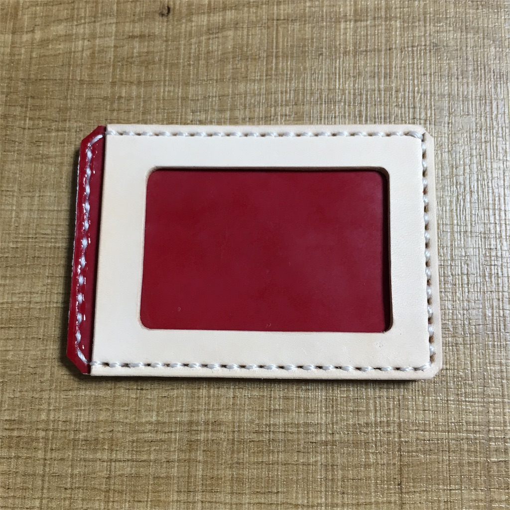 f:id:axaka123:20161216193117j:image f:id:axaka123:20161216193117j:image