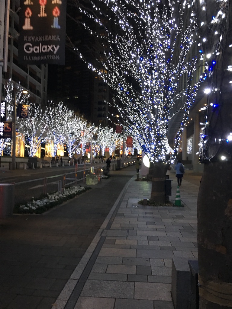 f:id:axaka123:20161218225755j:image f:id:axaka123:20161218225755j:image