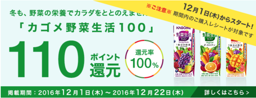 f:id:axela-anasfc:20161129201226p:plain f:id:axela-anasfc:20161129201226p:plain