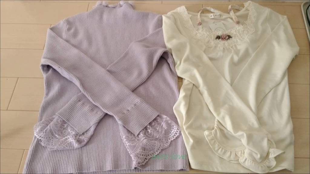 f:id:axes-love:20181201113258j:plain