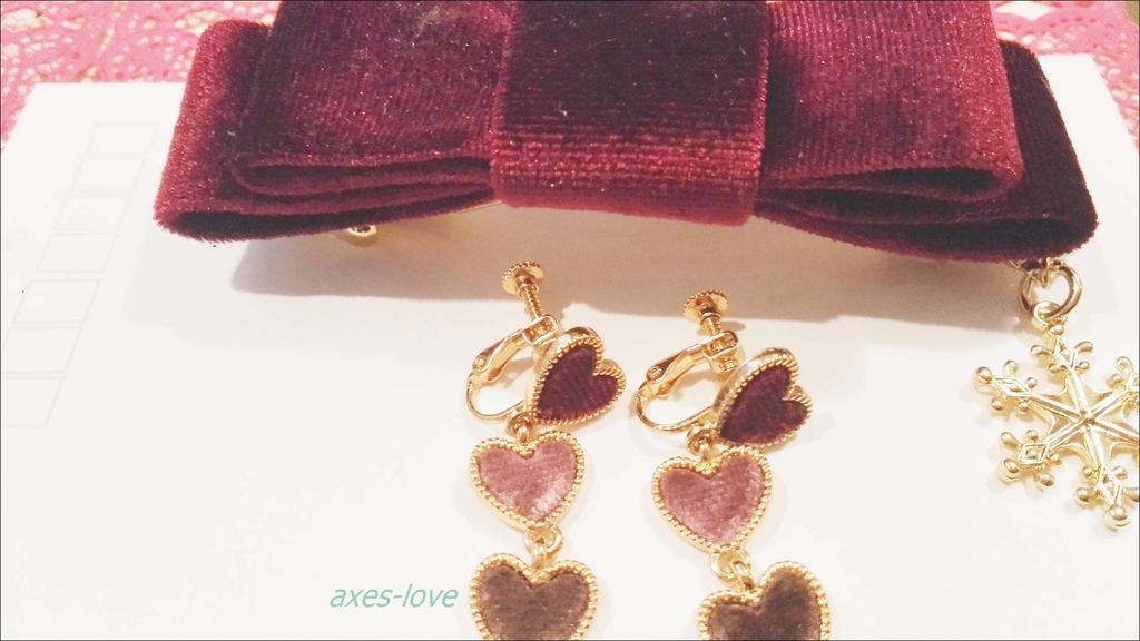 f:id:axes-love:20190122224614j:plain