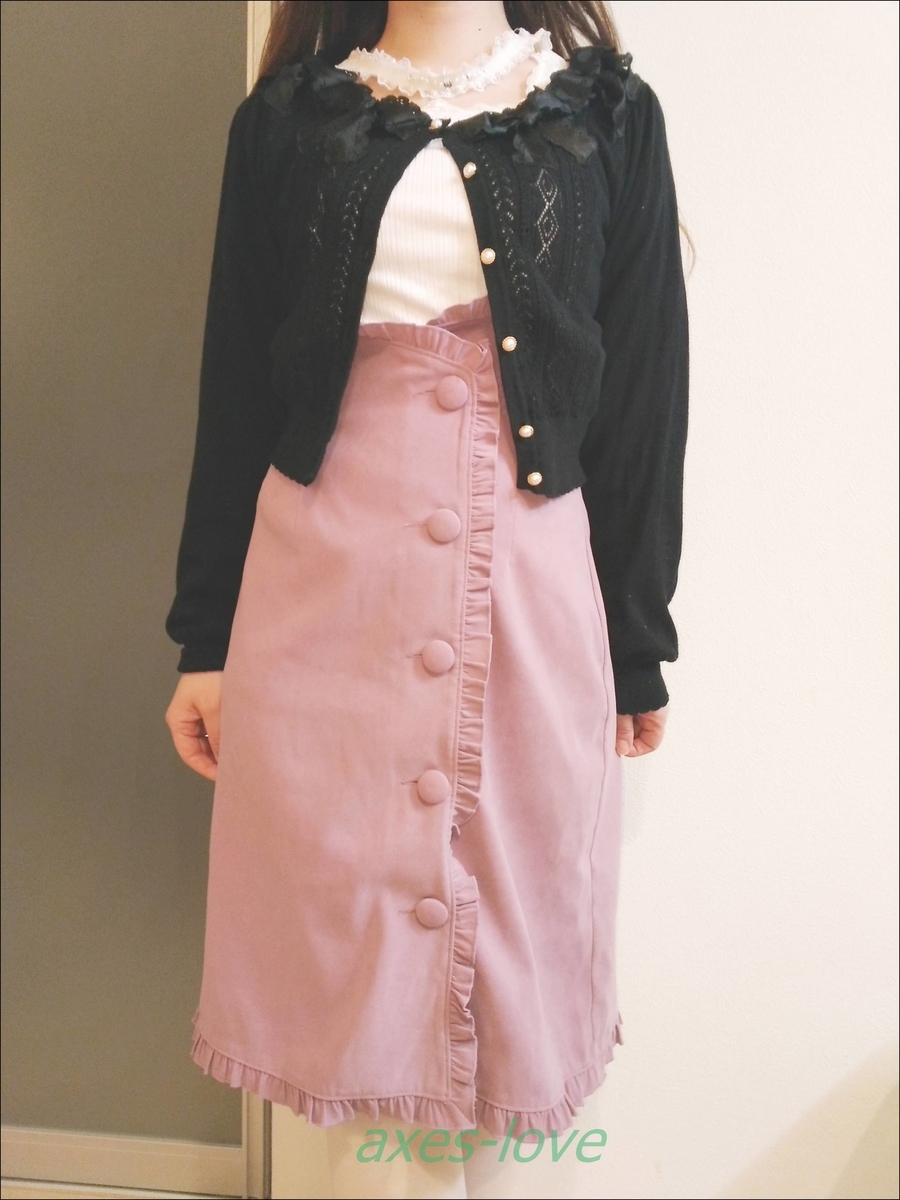 f:id:axes-love:20190317233746j:plain