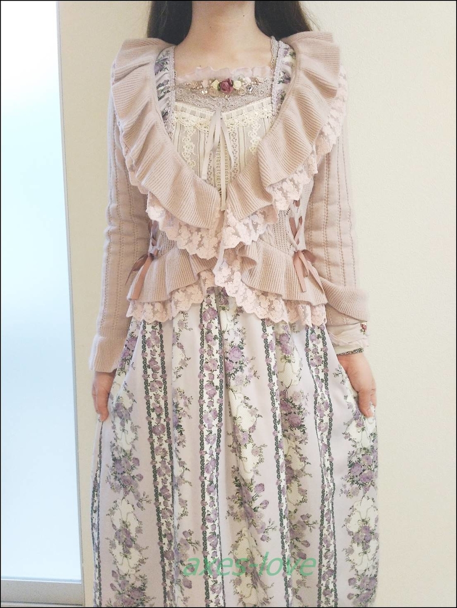 f:id:axes-love:20190317233758j:plain